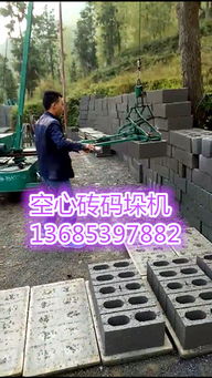 全面解析標(biāo)磚碼垛機(jī)與夾磚機(jī)價(jià)格及選購指南